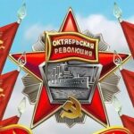 Картинка профиля